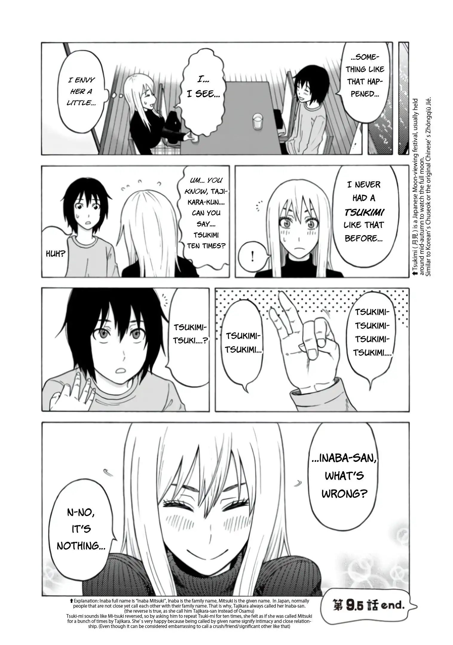 Otonari Voice Chat Chapter 9 25